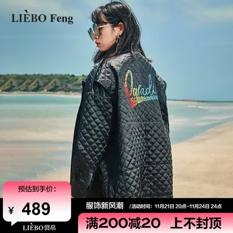 裂帛LIEBOFeng原创设计chic菱形格烫钻刺绣短款风衣式轻薄棉服女图片