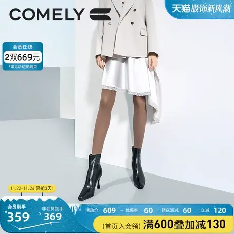 康莉短靴瘦瘦靴女冬季新款商场同款真皮高跟法式小方头细跟时装靴图片