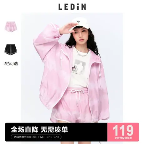 乐町运动短裤秋季新款晕染休闲短裤女C1GCC2101商品大图