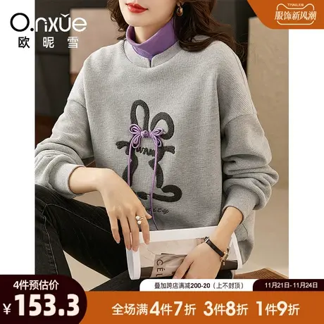 欧昵雪2023秋冬新款时尚宽松半高领加厚加绒卫衣女落肩长袖慵懒风图片