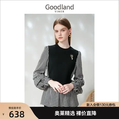 音儿美地女装2023春季新款撞色拼接千鸟格复古假两件针织衫商品大图