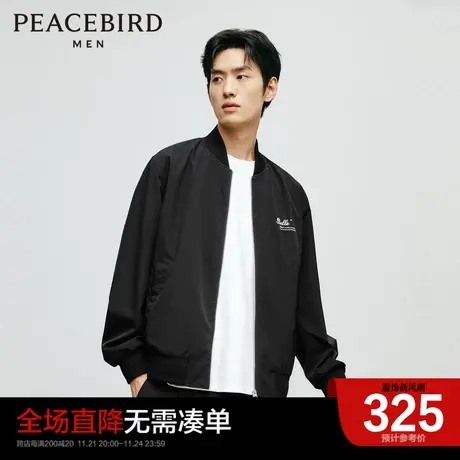 太平鸟男装奥莱春季新款刺绣棒球服男宽松棒球夹克外套时尚茄克图片