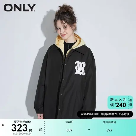ONLY奥莱夏季休闲字母设计宽松单排扣长袖外套女商品大图