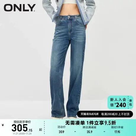 ONLY奥莱秋季新款时尚气质百搭高腰显瘦直筒牛仔裤女商品大图