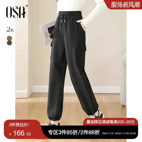 OSA欧莎双面德绒直筒工装裤女秋冬季2023年新款高腰休闲运动裤子商品大图