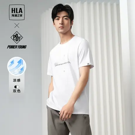 HLA/海澜之家POWER YOUNG系列短袖T恤24春夏新凉感印花圆领上衣男商品大图