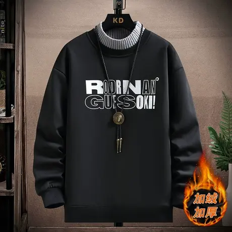 加绒卫衣男半高领秋冬季加厚保暖上衣服青少年潮流帅气百搭打底衫商品大图