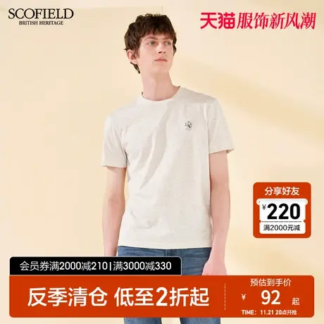 SCOFIELD都市纯色简约廓形T恤夏商场同款休闲长绒棉圆领短袖T恤男图片