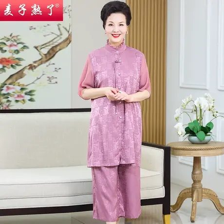 妈妈夏装洋气三件套装宽松时尚短袖T恤上中老年人女装衣服40岁50商品大图