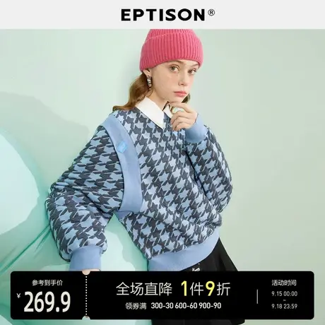 EPTISON卫衣女2023年秋装新款ins潮流宽松时尚复古针织上衣图片