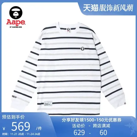 Aape旗舰店男装春夏简约猿颜徽章印花潮流舒适条纹长袖T恤1370XAL商品大图