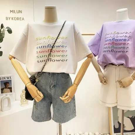 小众设计感短袖2021夏季新款韩国东大门凹凸字母简约T恤宽松休闲商品大图