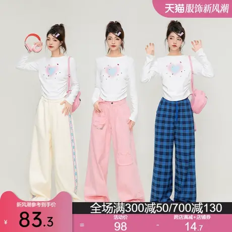 KEIKO 心形印花白色圆领t恤春季小众设计修身上衣内搭外穿打底衫图片