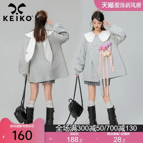 KEIKO 甜系少年感灰色卫衣女加绒2024春季蝴蝶结扎花宽松圆领上衣商品大图