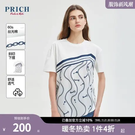PRICH秋新款设计感斜切下摆荷花边印花简约舒适时尚百搭T恤女商品大图