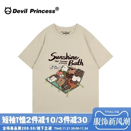 无性别穿搭街头卡通潮牌浅卡其色短袖t恤女bf风大版宽松半袖上衣图片