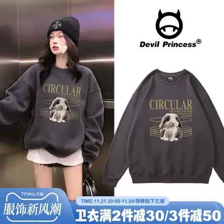 港味chic复古风深灰色卫衣女宽松ulzzang小众韩系超火加绒上衣潮商品大图