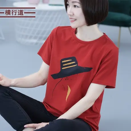 2025夏装新款抽象印花圆领短袖宽松中长款休闲宽松上衣t恤打底衫商品大图