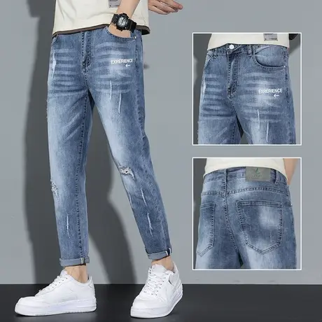 痞帅九分破洞乞丐牛仔裤男士直筒宽松休闲男裤子春季春秋款青少年商品大图