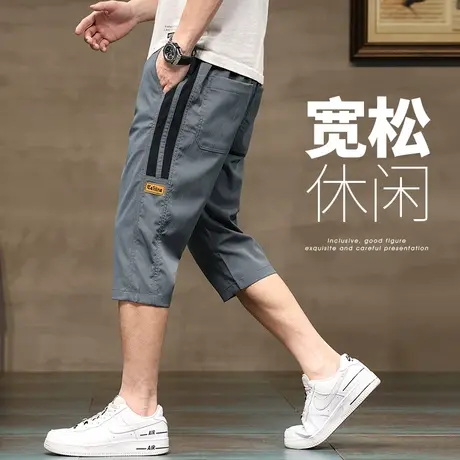 夏季薄款七分休闲裤男士宽松短裤冰丝半截中裤子条纹潮牌2024新款商品大图