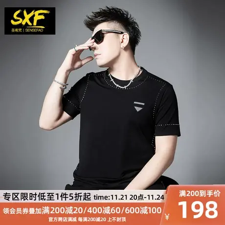 SXF圣希梵男士t恤短袖2024夏季新款烫钻简约时尚潮牌体恤衫上衣男商品大图