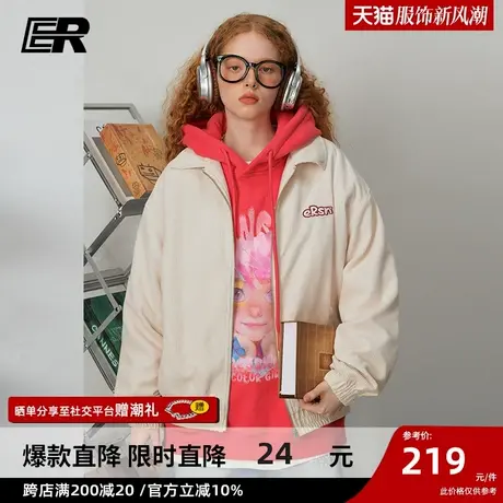 ER字母灯芯绒外套男2024春季新款潮牌休闲基础外套男女同款商品大图