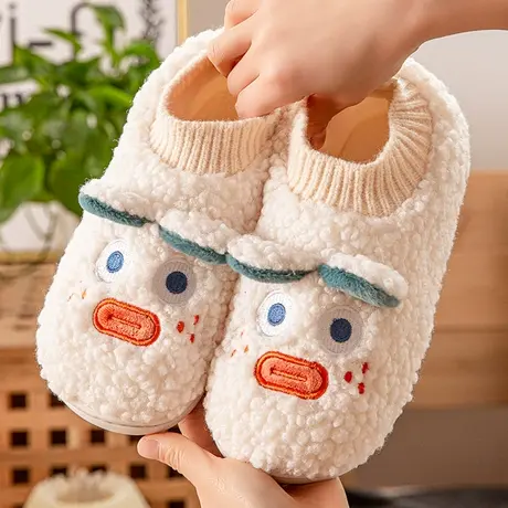 冬天室内居家拖鞋男女情侣可爱毛绒鸭子家居保暖毛茸茸棉拖鞋家用商品大图