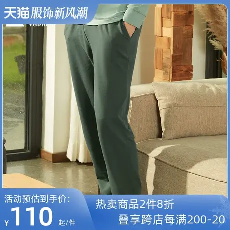 铜牛Bless棉氨小皱布收口男居家下装2022秋季新款睡裤家居裤NK132图片