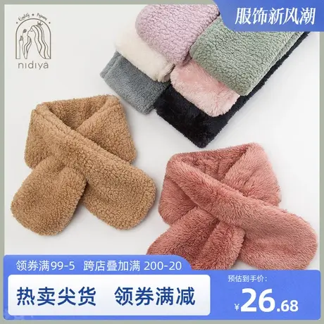 妮狄娅女冬季交叉围巾保暖纯色毛绒珊瑚绒羊羔绒围脖韩版百搭ins商品大图