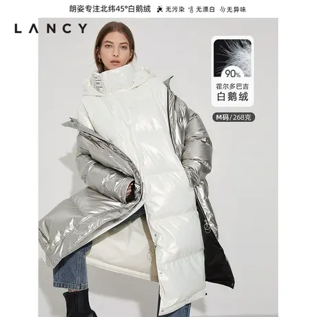 朗姿加厚免洗羽绒服年秋冬新款落肩廓型长款过膝银色羽绒服女奥莱图片