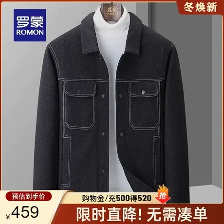 罗蒙男士短款翻领厚款夹克羽绒服2023秋冬新款休闲中青年保暖外套图片