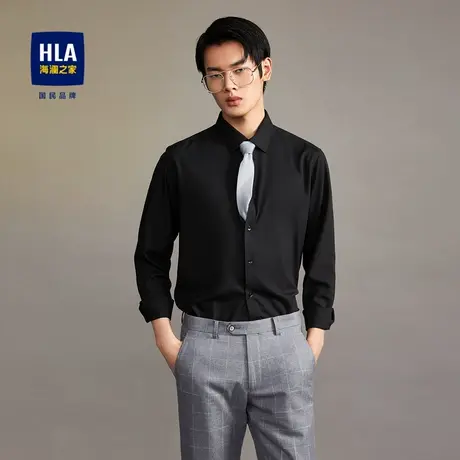 HLA/海澜之家黑色系长袖正装衬衫商务正式微弹顺滑顺滑长衬男图片