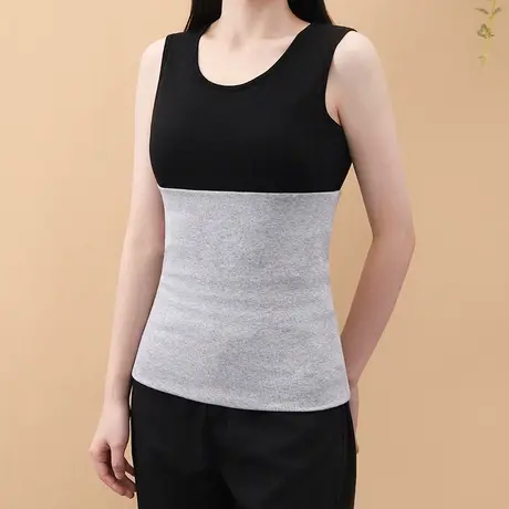成人护脐肚围腹围大人高腰保暖加长加宽女防着凉纯色护胃腹围男商品大图