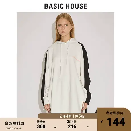 Basic House/百家好女装秋冬商场同款宽松T恤V领连帽卫衣HTTS720D图片