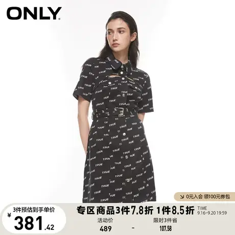【买4免1】ONLY奥莱2023夏季新款潮酷字母满印高腰A字短款连衣裙图片