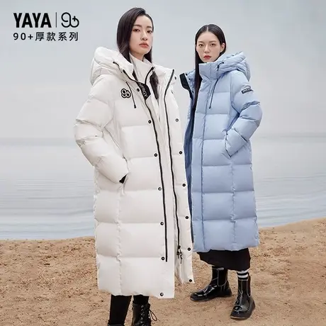 90+系列鸭鸭情侣羽绒服男女同款长款过膝连帽时尚95绒保暖外套图片