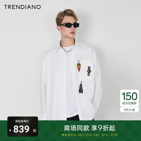 TRENDIANO官方2023新款夏季设计感太空元素翻领长袖衬衫外套潮商品大图