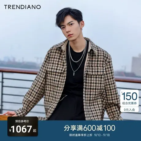TRENDIANO官方2023新款春季男装时尚夹克格子开衫商品大图