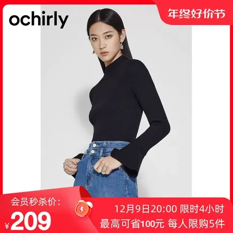 ochirly欧时力 半高领针织衫女新款秋装喇叭袖修身打底上衣别致图片