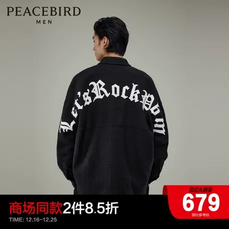 【商场同款】太平鸟男装 2023年冬季新款外穿式衬衫男B2CHD4114商品大图