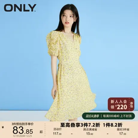 【上新】ONLY奥莱夏季收腰泡泡袖碎花V领气质感连衣裙女图片