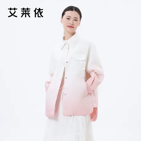 艾莱依渐变色羽绒服女春季新款轻薄衬衫领鹅绒宽松百搭休闲外套图片