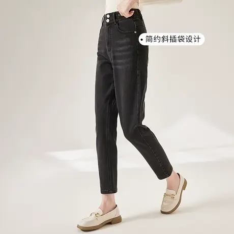 【惊喜直降】香影高腰牛仔裤女2023秋冬季新款深灰色哈伦裤加绒商品大图