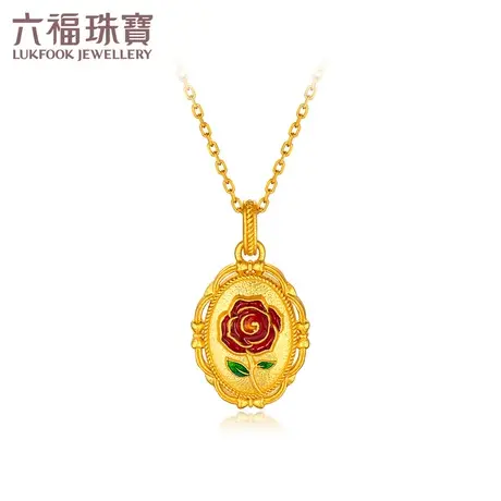 六福珠宝福满传家镜中玫瑰花黄金项链女足金吊坠计价A01TBGN0009图片
