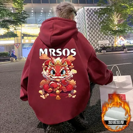 连帽卫衣男春秋季2024新款加绒加厚oversize港风卡通印花国潮外套商品大图