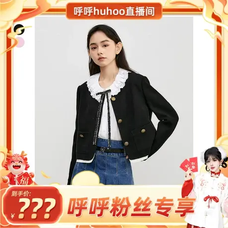 【呼呼专享】乐町知性优雅简洁感短外套秋新款精致纽扣白边拼接商品大图