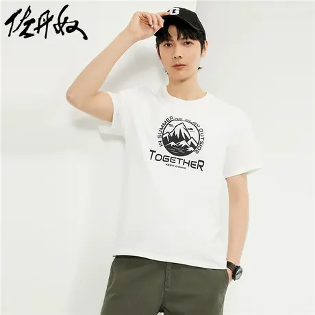 佐丹奴男装纯棉针织复古字母印花圆领短袖T恤 13094205图片