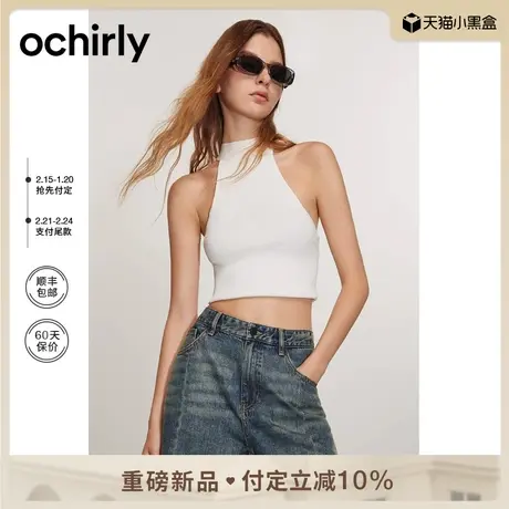 【新降】氧气衫 醋酸纱针织背心女 欧时力2024新款春装两面穿透气商品大图