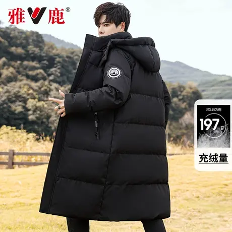 雅鹿羽绒服男长款过膝加长加厚2024冬季品牌正品简约防寒保暖外套商品大图