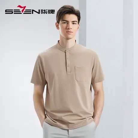 柒牌男装polo衫短袖男2024夏季新款时尚休闲口袋款中青年立领上衣图片